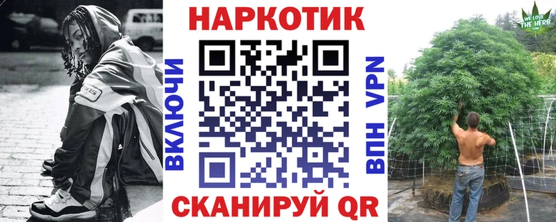 Наркошоп купить Амфетамин  Конопля  Меф  Псилоцибиновые грибы  ГАШИШ  COCAIN  Alpha PVP  Белогорск