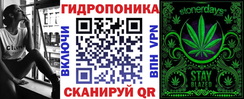 АМФЕТАМИН Белогорск