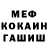 Амфетамин 97% LitLudAnd