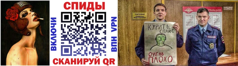 Купить закладки  Белогорск  Бутират 99% 