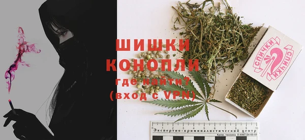кокаин Кинешма