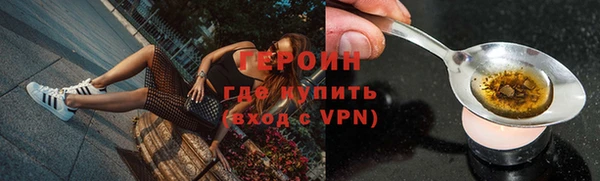 спиды Киренск