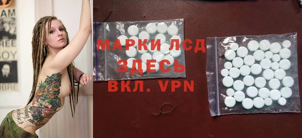 меф VHQ Киреевск