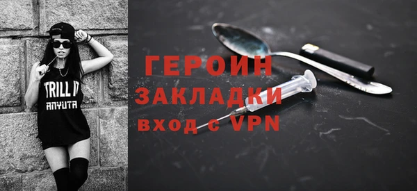 спиды Киренск