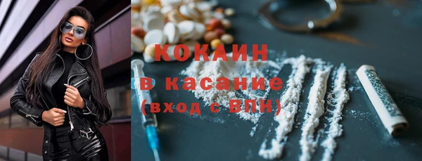 спиды Киренск