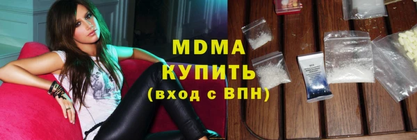 спиды Киренск