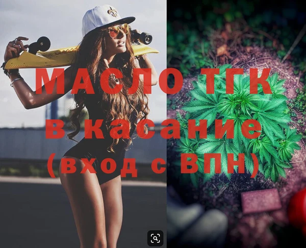 меф VHQ Киреевск