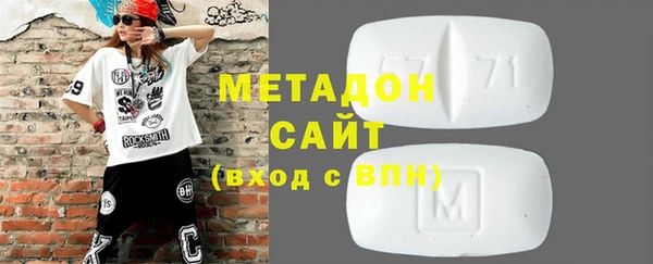 меф VHQ Киреевск