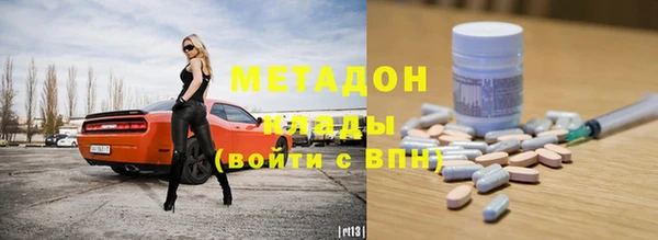 спиды Киренск
