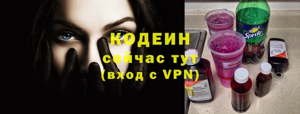 спиды Киренск