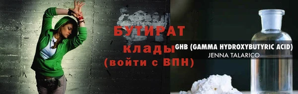 спиды Киренск