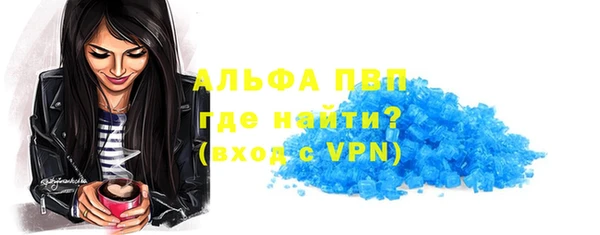 кокаин Кинешма