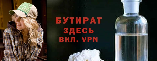 кокаин Кинешма