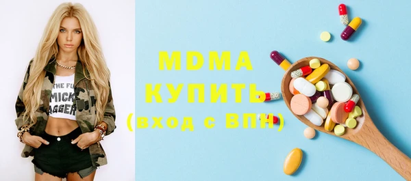 спиды Киренск
