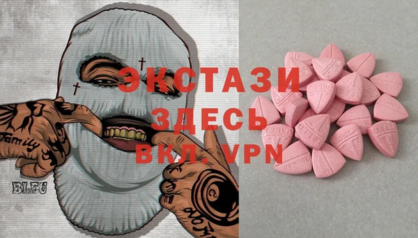 меф VHQ Киреевск
