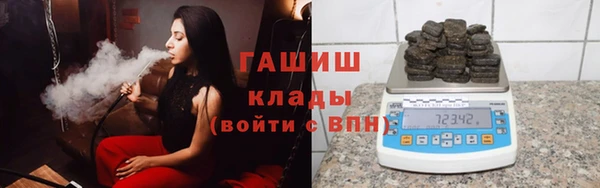 кокаин Кинешма