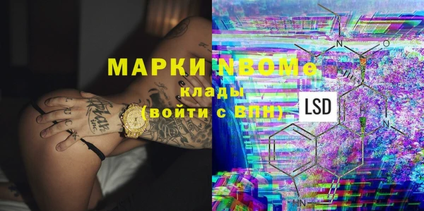 спиды Киренск