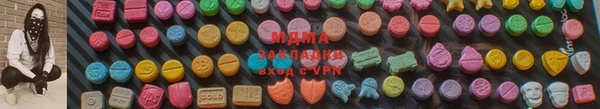 меф VHQ Киреевск
