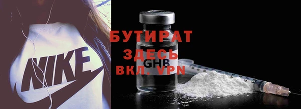 спиды Киренск