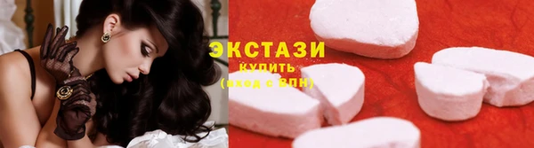меф VHQ Киреевск