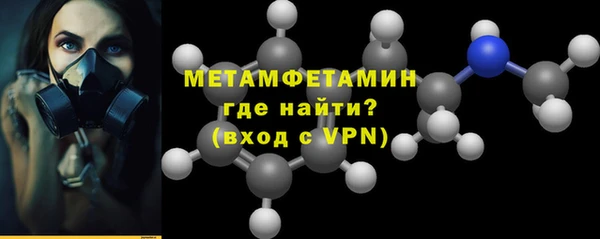 кокаин Кинешма
