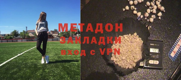 спиды Киренск