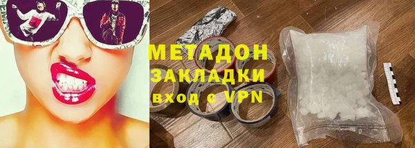кокаин Кинешма