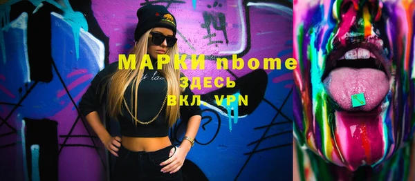 меф VHQ Киреевск
