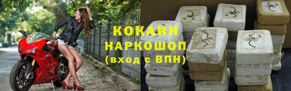 спиды Киренск