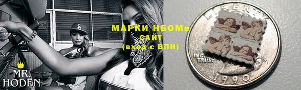 спиды Киренск