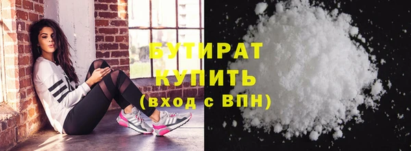 спиды Киренск