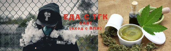 спиды Киренск