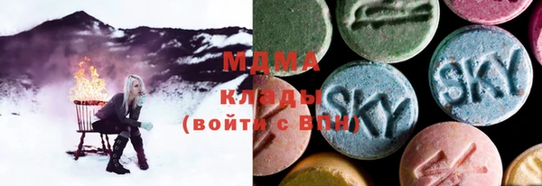 меф VHQ Киреевск