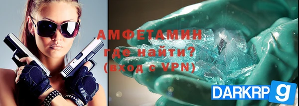 кокаин Кинешма