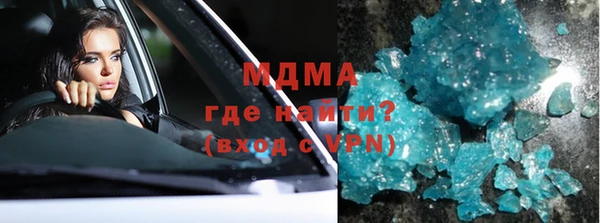 меф VHQ Киреевск